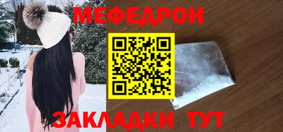 кокаин перу Кунгур