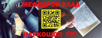 кокс Кумертау