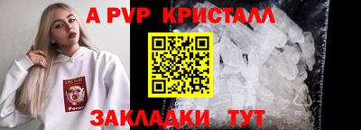 кокаин перу Кунгур