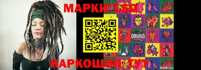кокаин перу Кунгур