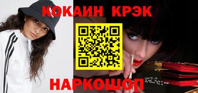 МДМА Кулебаки