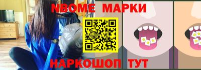 кокс Кумертау