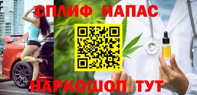 COCAINE Лесосибирск