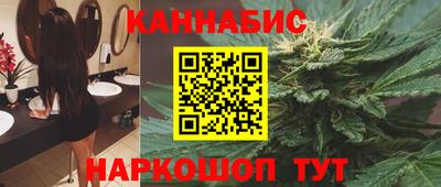 эйфоретик Ликино-Дулёво