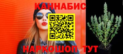 эйфоретик Ликино-Дулёво