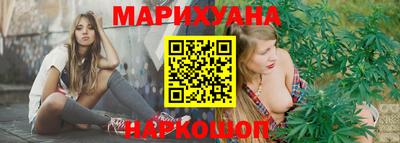 эйфоретик Ликино-Дулёво