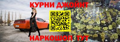 COCAINE Лесосибирск