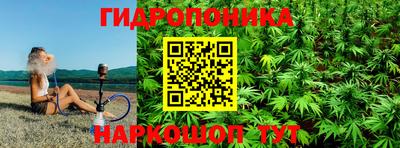 COCAINE Лесосибирск