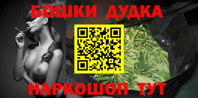 кокаин перу Кунгур