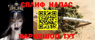 эйфоретик Ликино-Дулёво