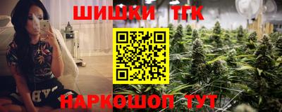 эйфоретик Ликино-Дулёво