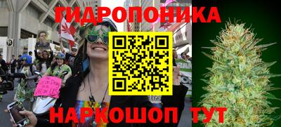 кокаин перу Кунгур