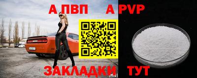 кокс Кумертау