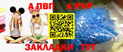 эйфоретик Ликино-Дулёво