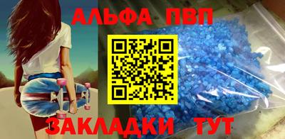 кокаин перу Кунгур