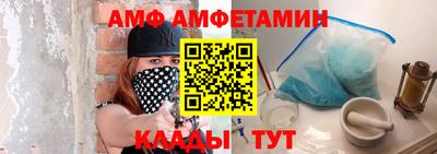 кокс Кумертау