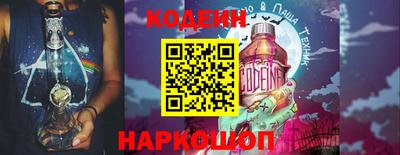 эйфоретик Ликино-Дулёво