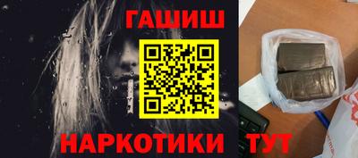 COCAINE Лесосибирск