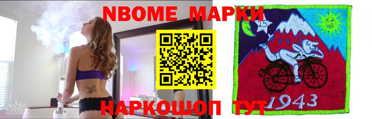 Топки  LSD-25 экстази  Вход с VPN  Лсд 25 экстази ecstasy 